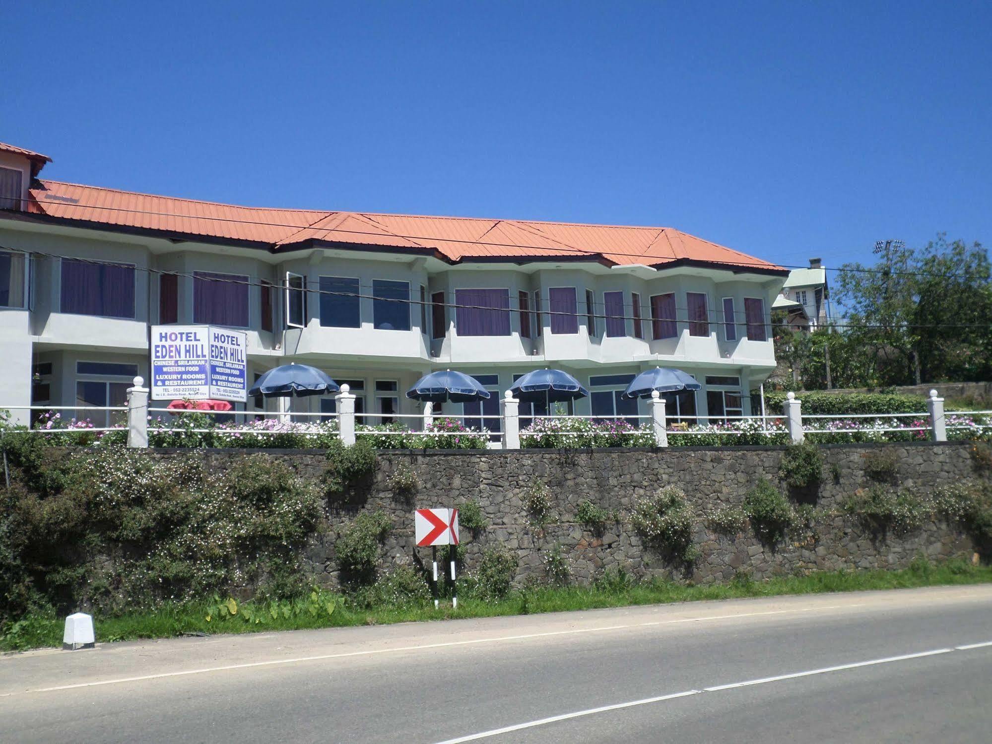 Vista Hotel Eden Hill Νουβάρα Ελίγια Εξωτερικό φωτογραφία